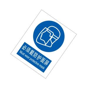 KCL262090商品缩略图