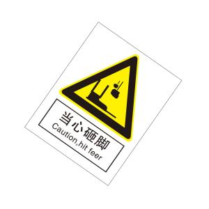 KCL261725商品缩略图