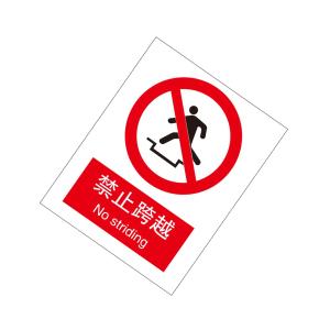 KCL260666商品缩略图