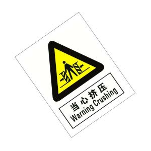 KCL253150商品缩略图