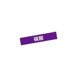 KCL252472商品缩略图