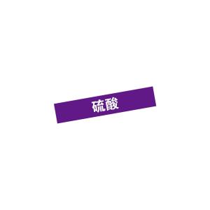 KCL255431商品缩略图