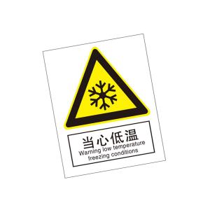 KCL261760商品缩略图