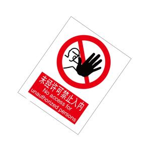 KCL262844商品缩略图