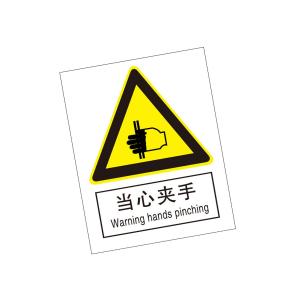 KCL260464商品缩略图