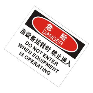 KCL258941商品缩略图