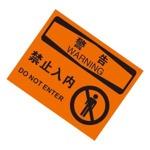 KCL258114商品缩略图