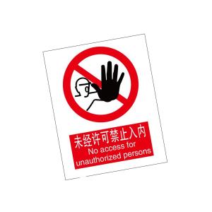 KCL262853商品缩略图