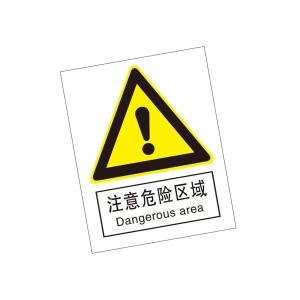 KCL260766商品缩略图