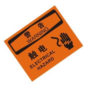 KCL257955商品缩略图