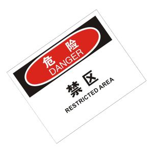 KCL258630商品缩略图