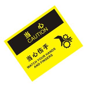 KCL257357商品缩略图