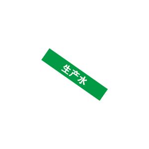 KCL251939商品缩略图