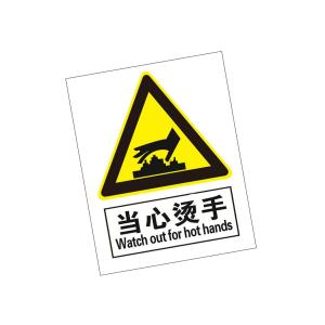 KCL262042商品缩略图