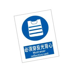 KCL253698商品缩略图