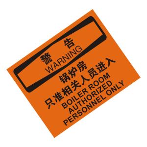 KCL258642商品缩略图