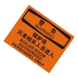 KCL258642商品缩略图