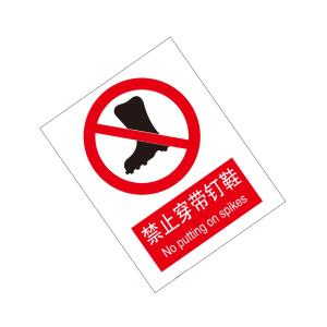 KCL255909商品缩略图