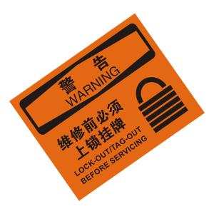 KCL257800商品缩略图