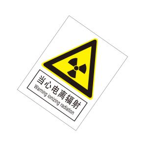 KCL261370商品缩略图