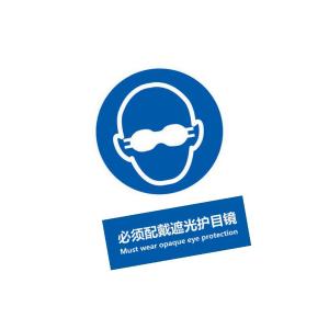 KCL253557商品缩略图