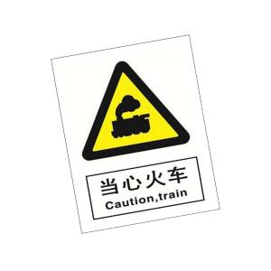 KCL253269商品缩略图