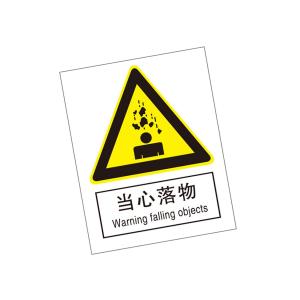 KCL261822商品缩略图