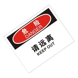 KCL258861商品缩略图