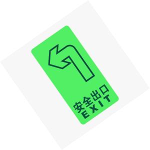 KCL253537商品缩略图