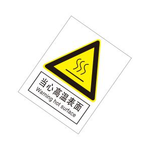 KCL260578商品缩略图