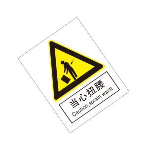 KCL261457商品缩略图