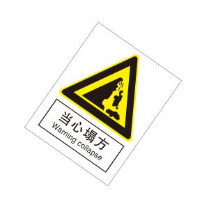 KCL261270商品缩略图