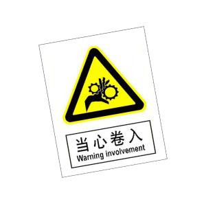 KCL252809商品缩略图