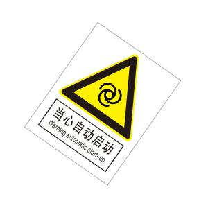 KCL261134商品缩略图