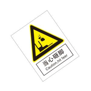 KCL261725商品缩略图