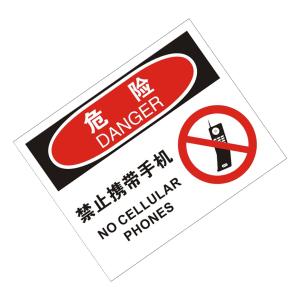 KCL258180商品缩略图