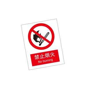 KCL262975商品缩略图