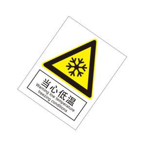 KCL261758商品缩略图