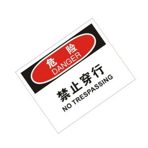 KCL263371商品缩略图