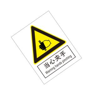 KCL260470商品缩略图