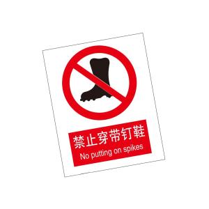 KCL261971商品缩略图