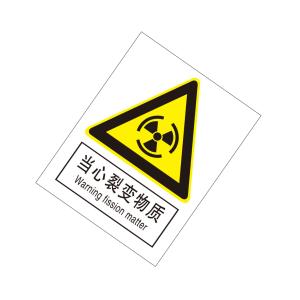 KCL260493商品缩略图