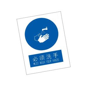 KCL253450商品缩略图