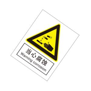 KCL262642商品缩略图