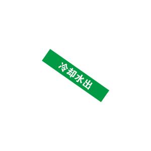 KCL252232商品缩略图