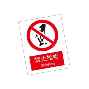 KCL262510商品缩略图