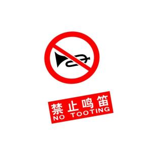 KCL254301商品缩略图