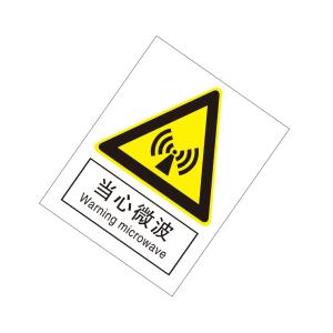 KCL261303商品缩略图