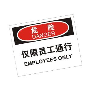 KCL258257商品缩略图