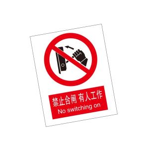 KCL260437商品缩略图